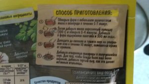 Спагетти в томатно мясном соусе Болонез