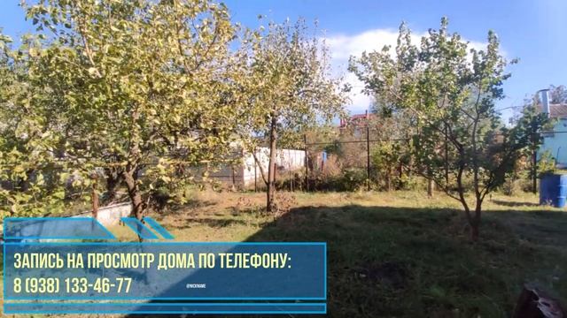 Продается Дом в Донской Чаше, г.Батайск, Ростовская область