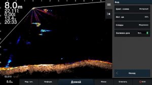 Настройки Лайвскопа...приятные и полезные "плюшки"....
