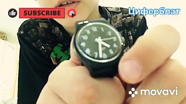 Время по циферблату легко! смотреть онлайн