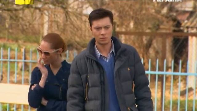 Сашка Саша и Андрей История Любви 075 смотреть онлайн