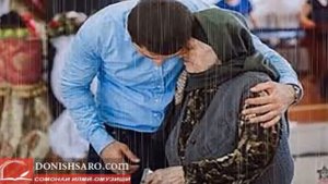 Модар Madar مادر Умар Темур Umar