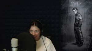 Зайчик: Другая История. Озвучка Ромы. Ирина Киреева.
