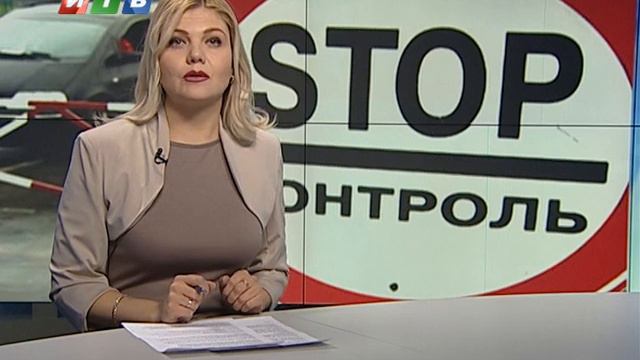 Оружие на крымской границе смотреть онлайн