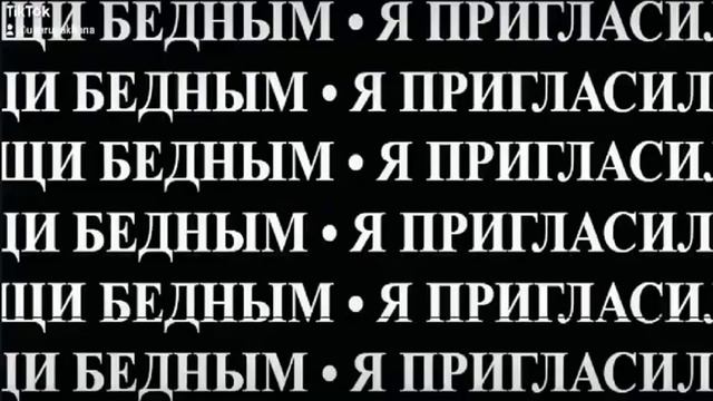 Барсучий жир капсулы 250мг 120 шт смотреть онлайн