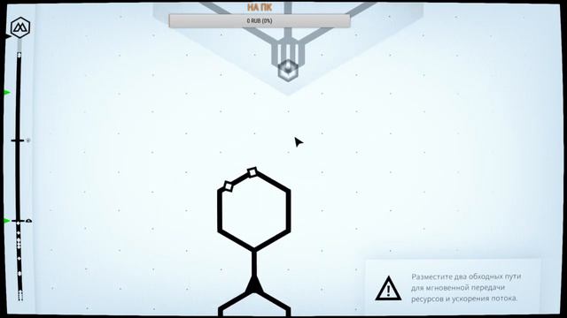 Mosaic - ДЕНЬ 2 И 3 НЕ ЧЕГО НЕ МЕНЯЕТСЯ смотреть онлайн