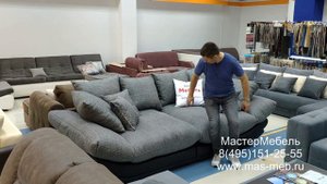Диван Авиньон. МастерМебель