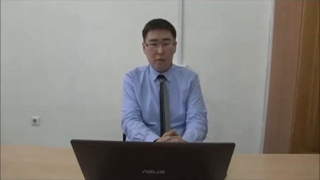 Лекция "Ближний Восток" 1 часть.