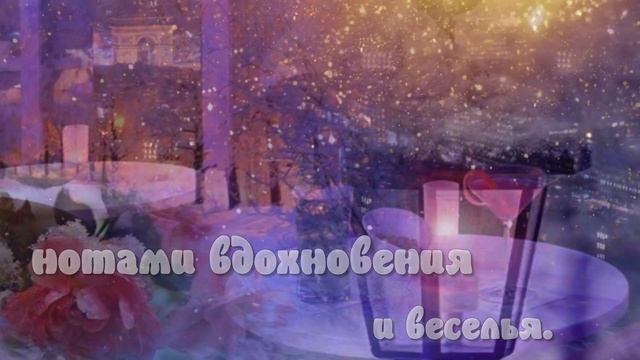 Добрый вечер! ❤️Желаю самого чудесного вечера! ❤️Чудесное вечернее пожелание❤️Good evening❤️