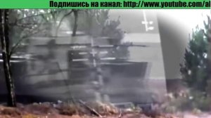 Пума - новейшая БМП Германии.mp4