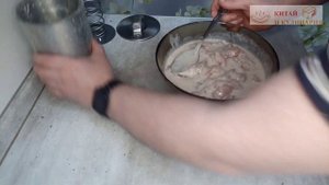 Мраморная ветчина