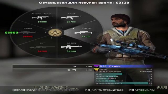 Получил медаль в CS|Новая медаль|10 лет CS смотреть онлайн