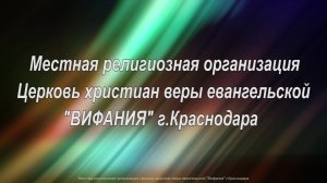 Воскресное служение  2022 06 12_09:00