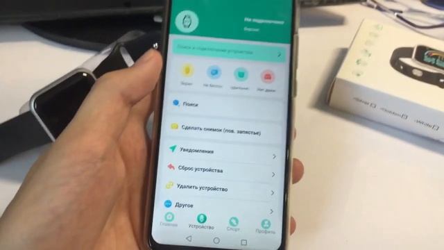 Смарт часы y68 смотреть онлайн