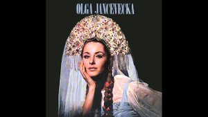Olga Jančevecka   Эх, раз пошел (АНТОЛОГИЯ)