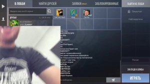 ТИК ТАКА ВЗЛОМАЛИ И УКРАЛИ АККАУНТ!!! | ТИК ТАК РАЗБИЛ ВЕБ-КАМЕРУ ОТ ПАНИКИ!!! | ПРЯМО НА СТРИМЕ!!!