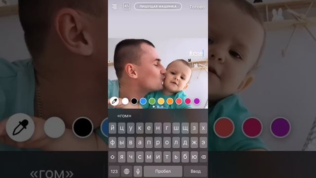 Как скрыть хэштеги в Инстаграм? секреты инстаграм instagram смотреть онлайн