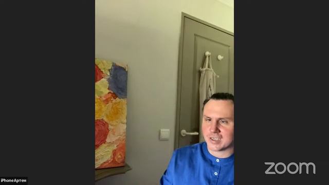 Мастер-класс Гуаша ладони