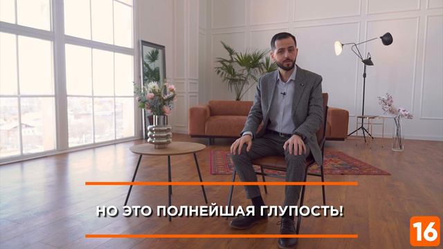 ОБОСТРЕНИЕ - ЧАСТЬ ИСЦЕЛЕНИЯ?