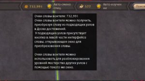 120 МАСТЕРКИ НЕ БУДЕТ в Albion online! 9 тир Оружия и брони - Мусор. Прокачка в Альбион Онлайн