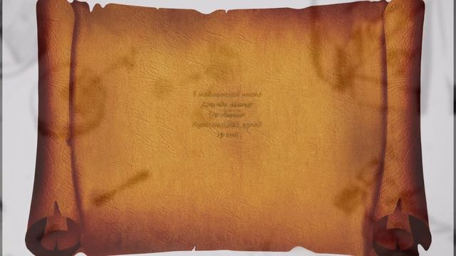 ЛЖЕ-чудеса науки в Коране : ЭМБРИОЛОГИЯ.