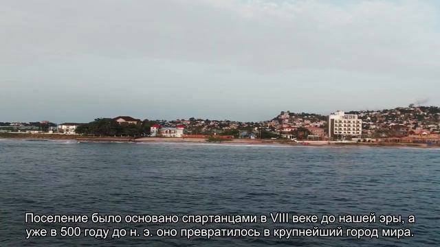 На итальянском курорте продаются дома с панорамным видом на море смотреть онлайн