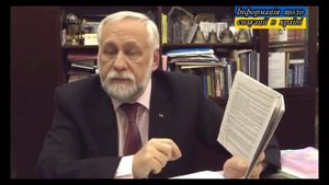 Автор Конституции страны Гетьман казаков о власти!
