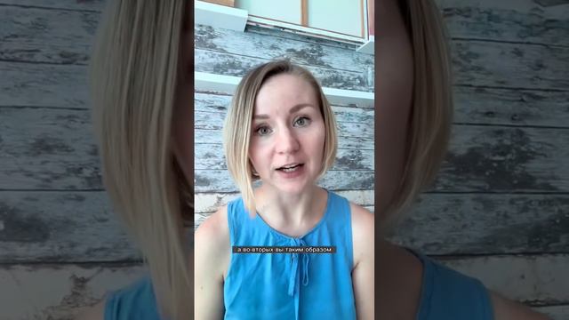 Главная ошибка при АИТ и гипотиреозе #гипотиреоз #щитовиднаяжелеза #щитовидка смотреть онлайн