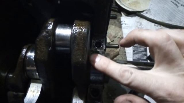 Что может стучать при определенных оборотах двигатяля
