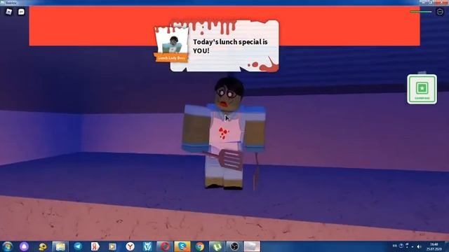 Прохождение Field Trip Z [?LUNCH LADY BOSS] в Роблокс Часть 2 смотреть онлайн