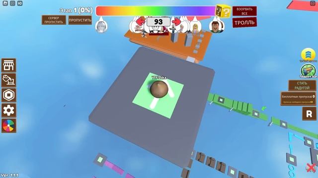 ? ПОПРОБУЙ ПРОЙТИ ЭТИ ИСПЫТАНИЯ в РОБЛОКС смотреть онлайн