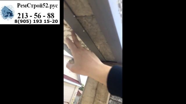 Устройство оконных перемычек дома из теплоблока - РемСтрой52