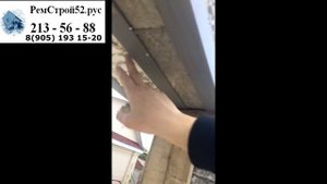 Устройство оконных перемычек дома из теплоблока - РемСтрой52