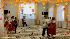 танец ""Бабушка с дедушкой добрые волшебники" гр.Веснушки