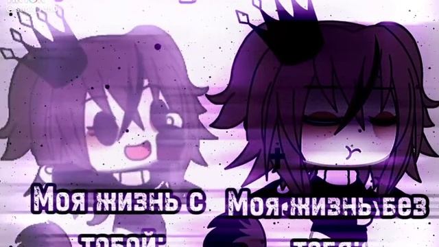 Любовь смотреть онлайн