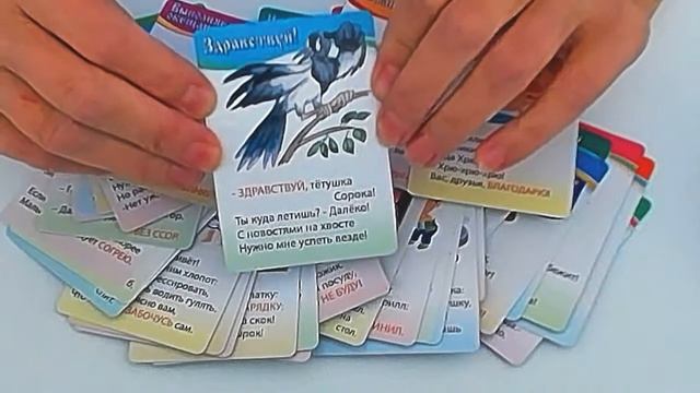 Шпаргалки для мамы. Уроки вежливости смотреть онлайн