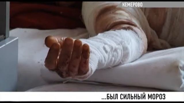 БЫЛ СИЛЬНЫЙ МОРОЗ 2 смотреть онлайн