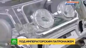 Великий Князь Георгий Михайлович Романов