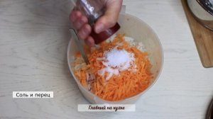 Фаршированные ПЕРЦЫ на зиму / ЗАМОРОЗКА
