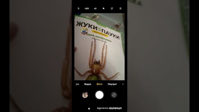 6 февраля 2024 г. смотреть онлайн