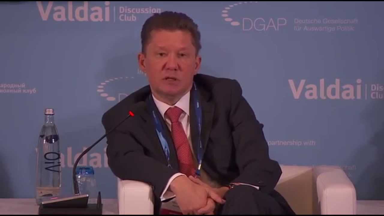 Выступление Алексея Миллера на конференции по энергобезопасности в Берлине