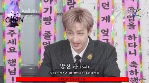 ᙅᗰᙓᗯᕼᕠᙓ ᗰᗝᗰᙓᕼᙢᕠ | Bang Chan | SKZ