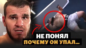 Хадис VS Т-34: САМЫЙ СТРАННЫЙ НОКАУТ / Ибрагимов после боя