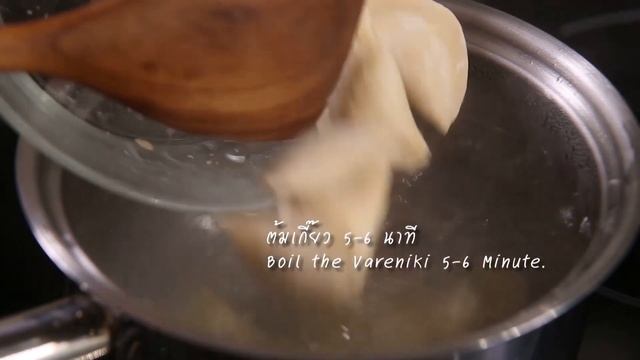 Potato Vareniki in a cheggar cheese sauce смотреть онлайн