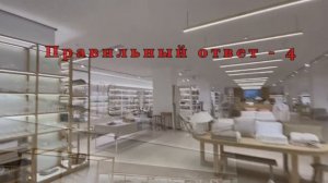 Эстетика скрытых оросителей в потолке ГКЛ.    Zara Home.