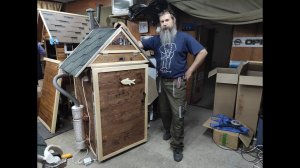 Оборудование для коптильной камеры