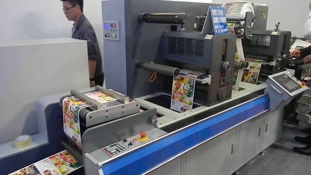 Ротационная высекальная машина ZM-320 - система нарезки и выкладом в листы на конвейер - DSCN0889 смотреть онлайн