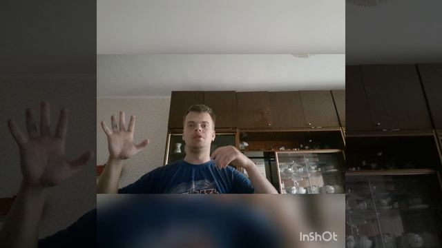 caver Король и шут - Кукла колдуна