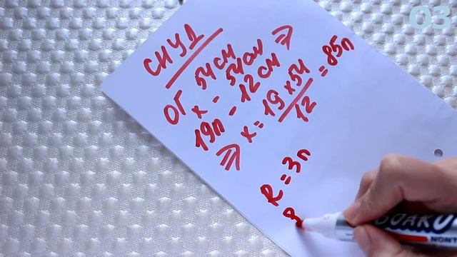 СНУД ИЗ ТОЛСТОЙ ПРЯЖИ|БЫСТРО|ЗА ВЕЧЕР! смотреть онлайн