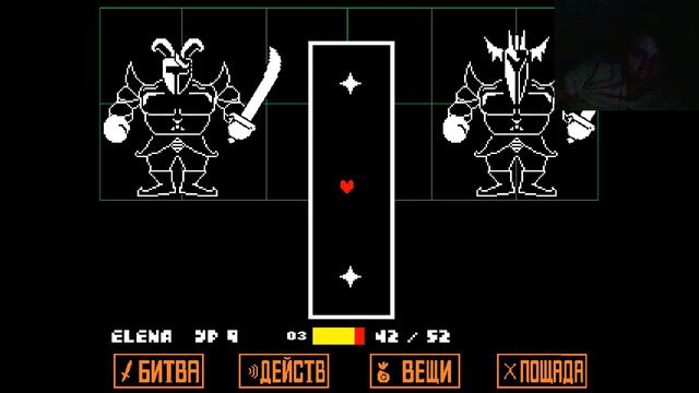 |Два охранника, две смерти| Undertale #14 смотреть онлайн